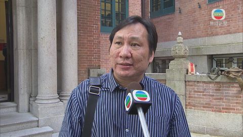 區議員梁偉權承認兩項控罪