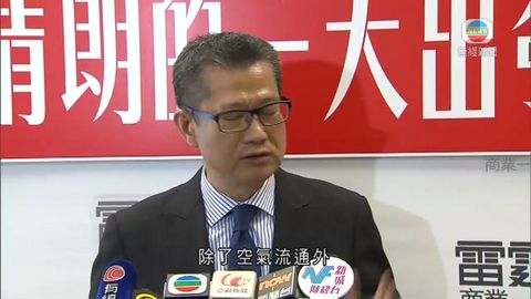 陳茂波：啟德新發展區不會出現屏風樓