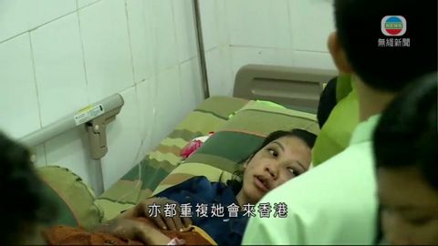 本港警方在印尼向懷疑受虐印傭落口供 本港警方在印尼向懷疑受虐印傭落口供