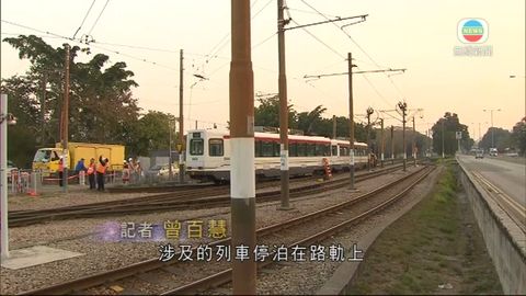 輕鐵塘坊村架空電纜受損 服務一度受阻 輕鐵塘坊村架空電纜受損 服務一度受阻