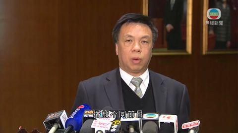 鍾樹根：港台壟斷當局要解釋對市場影響
