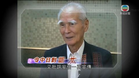 图片_318536fa