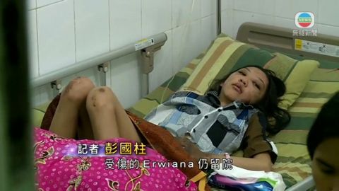 港僱傭公司指疑被虐印傭一直無透露被打 港僱傭公司指疑被虐印傭一直無透露被打