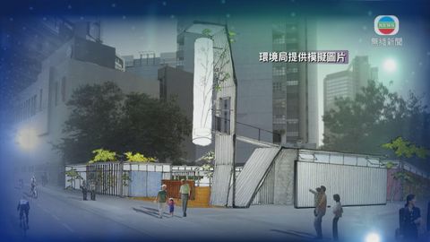 環保團體憂環保站離民居遠 收回收物難 環保團體憂環保站離民居遠 收回收物難