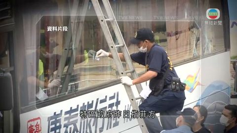 图片_ee3baf0b