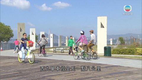 西九文化區最快三月推出單車租用計劃