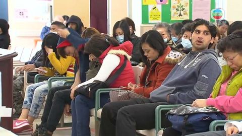 醫管局籲轉到私家醫生或普通科門診求醫