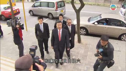 劉夢熊意圖妨礙司法公正案再提堂