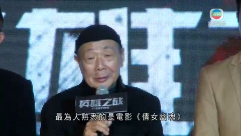資深電影演員午馬凌晨病逝 終年71歲