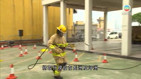 消防處指實施51工時無影響服務