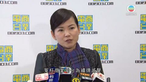 商台指與李慧玲無互信故終止合作