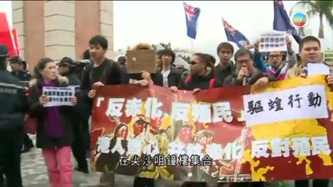 網民發起「驅蝗行動」反自由行
