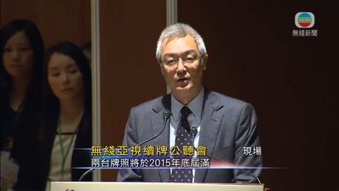 [現場] 何沛謙盼持牌機構符合公眾期望