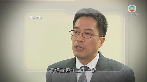 黃偉綸將接替廖漢波出任海事處處長