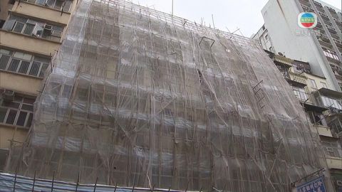 市建局收購青山道及元州街舊樓 涉160戶 市建局收購青山道及元州街舊樓 涉160戶