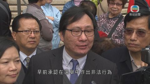 京士柏選舉案 梁偉權被罰款逾1萬