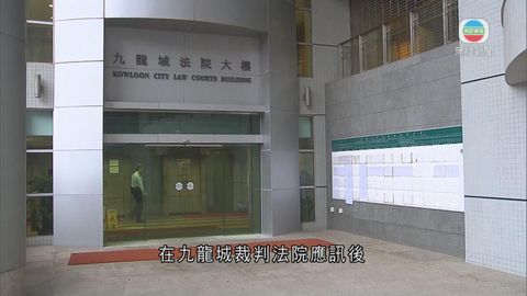 少年犯到九龍城裁判法院提堂期間逃脫