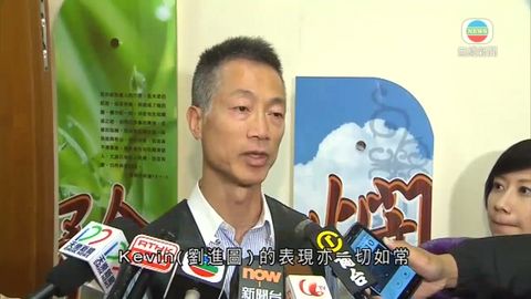 劉進圖遇襲 明報懸紅百萬緝兇