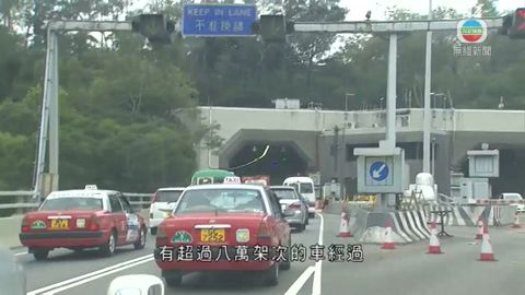 政府欲建隧道連藍田、將軍澳料八月開工 政府欲建隧道連藍田、將軍澳料八月開工