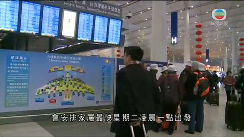 图片_8b148d88