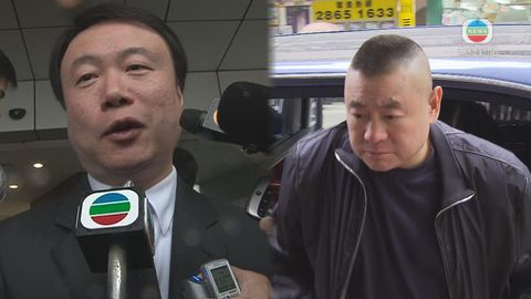 刑罰有時效 長時間不到澳門刑罰會失效 刑罰有時效 長時間不到澳門刑罰會失效
