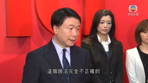羅傑承已上訴 未回應會否辭任足總職務 羅傑承已上訴 未回應會否辭任足總職務