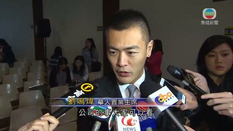 劉鳴煒接替華置職務後拒回應變動