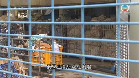 醫管局未為實習生統一清洗制服存風險 醫管局未為實習生統一清洗制服存風險