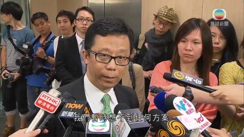 王維基指難阻公共天線接收 或入稟法院 王維基指難阻公共天線接收 或入稟法院