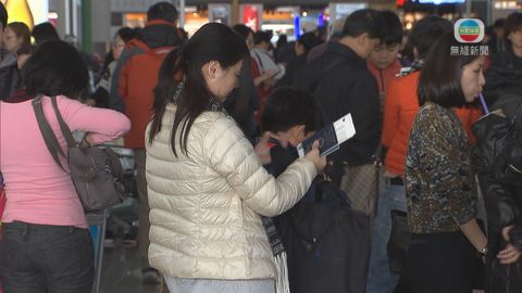 日加消費稅對港人旅遊意欲影響不大 日加消費稅對港人旅遊意欲影響不大