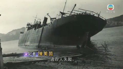 颱風曾在香港造成災難性破壞