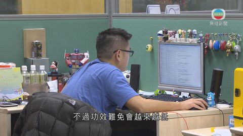 業界指WindowsXP用戶採防毒軟件作保護