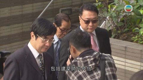 唐英年大宅僭建案三名被告無罪