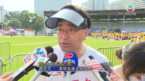 [現場]高永文指正協調雞販與批發商溝通