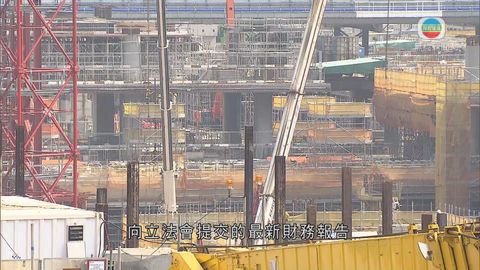 港鐵指黑雨致機器壞 高鐵工程延九個月 港鐵指黑雨致機器壞 高鐵工程延九個月