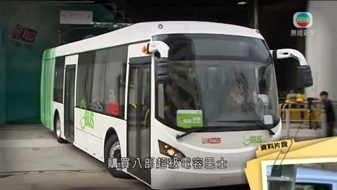 九巴買8部內地製造超級電容巴士