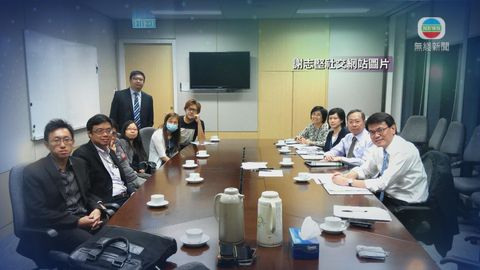謝志堅：「事件終於接近尾聲」