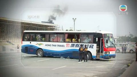 人質事件 要求菲方道歉重重障礙 人質事件 要求菲方道歉重重障礙