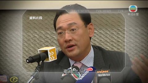 廉署：宋林不再任道德諮詢委員會主席