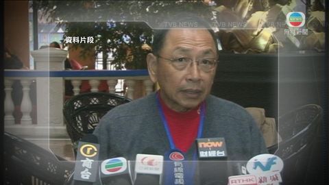 查懋聲兄弟入稟追討王征二億元欠款