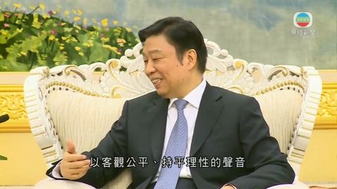 图片_47d4a488