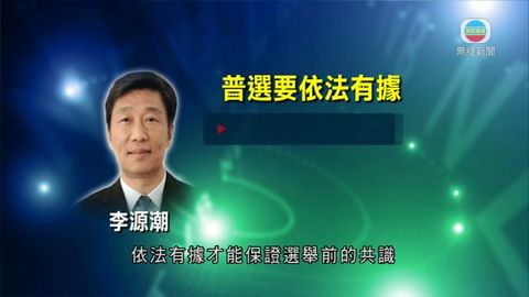 图片_4adaa5e7