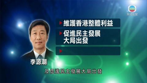 图片_fd7868cd