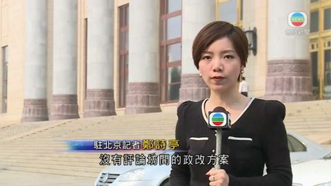 图片_a40c574b