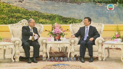 图片_e5f680b8