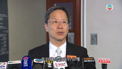 公民黨郭家麒稱收中聯辦單獨會面邀請 公民黨郭家麒稱收中聯辦單獨會面邀請