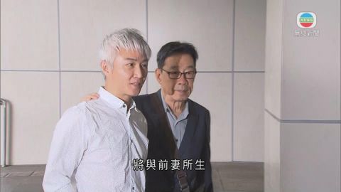 周啟生判80小時社會服務令