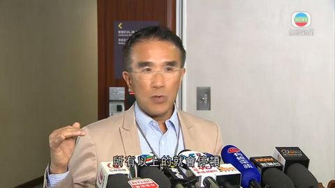 田北辰投反對票 指是不想耽誤高鐵工程