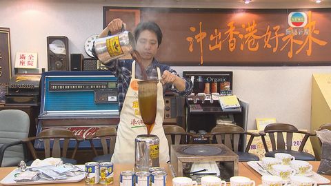 有團體辦比賽冀沖港式奶茶手藝傳承 有團體辦比賽冀沖港式奶茶手藝傳承