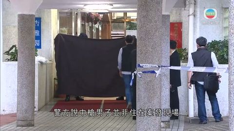 藍田開槍案 男死者非住現場與妻曾爭執
